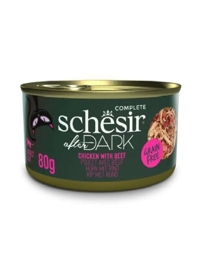 Schesir After Dark Wet Cat Food for Adult Cats – Chicken with Beef Pate – Grain-Free High-Protein Formula – 480 g (6 x 80 g Cans) - Image 2